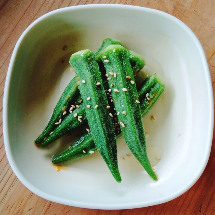 蒸し焼きオクラの漬け(塩味)